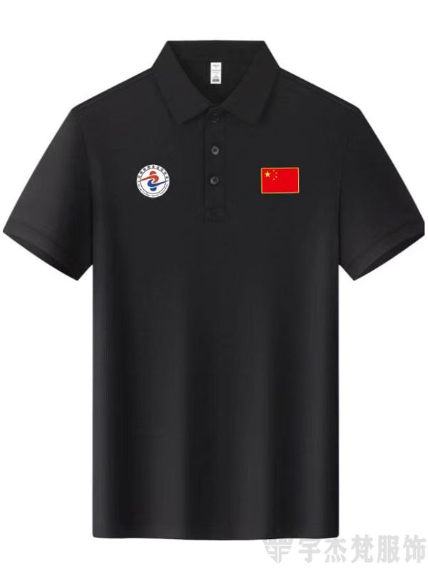 创意运动衫:河南省搏击运动协会(图2) 创意运动衫:河南省搏击运动协会(图2)