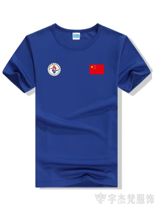 创意运动衫:河南省搏击运动协会(图3) 创意运动衫:河南省搏击运动协会(图3)