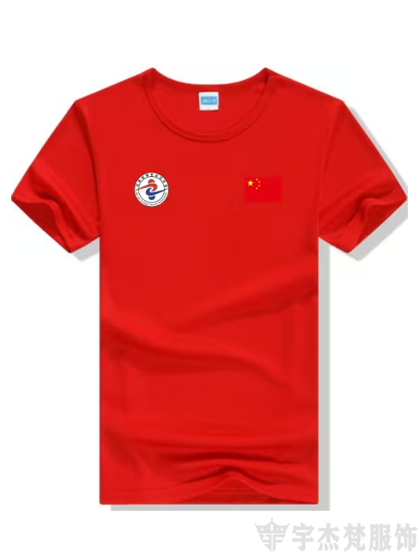 创意运动衫:河南省搏击运动协会(图4) 创意运动衫:河南省搏击运动协会(图4)