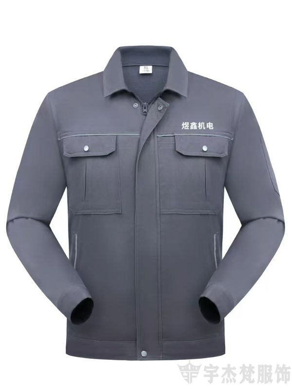 创意文化衫工装定制：煜鑫机电(图2)