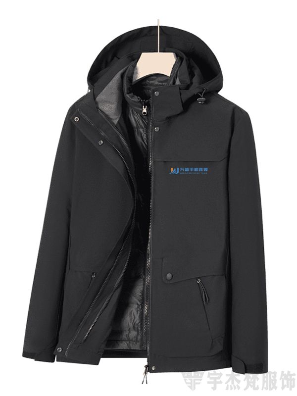 企业冬季工装:周口万胜手机连锁(图2) 企业冬季工装:周口万胜手机连锁(图2)