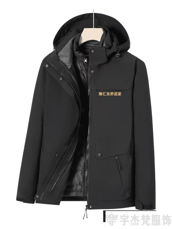 企业冬季工装：豫汇龙舒适家(图1)