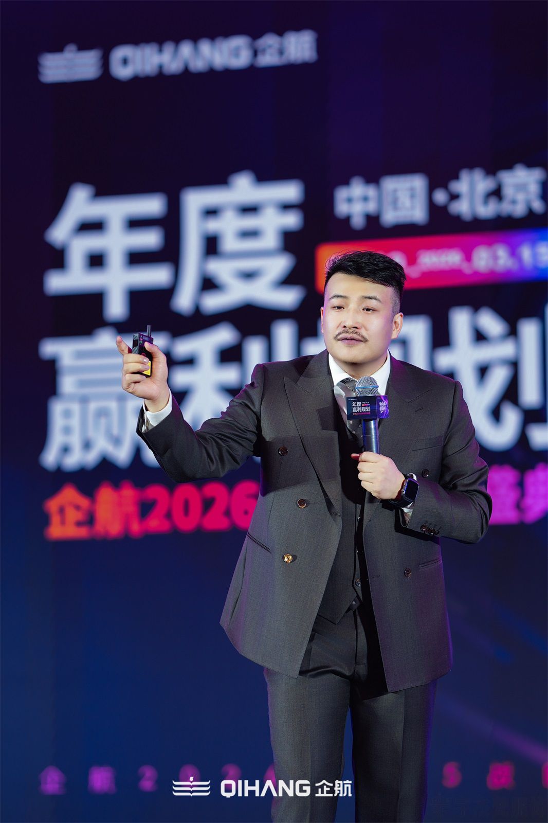 宇杰梵商务服饰定制(图5)