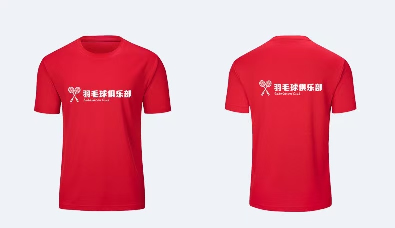 创艺工装文化衫：羽毛球俱乐部(图1)