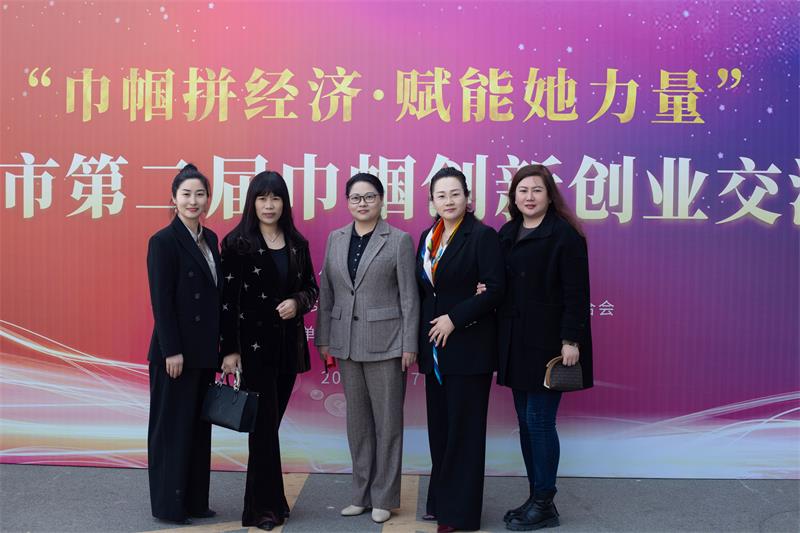周口市第二届中帼创新创业交流会(图5) 周口市第二届巾帼创新创业交流会(图5)