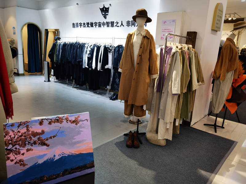 万顺达泰和城门店展示五(图1)